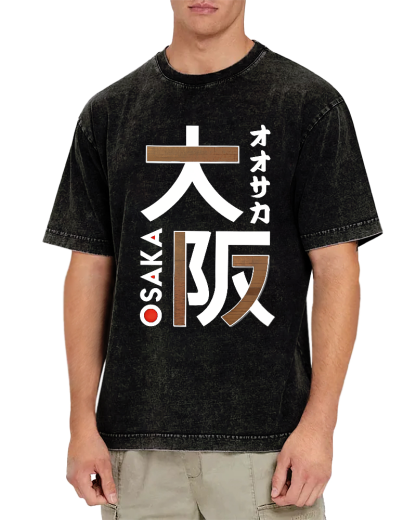Osaka Japanese Script Vintage Distressed T-shirt-Zazasy