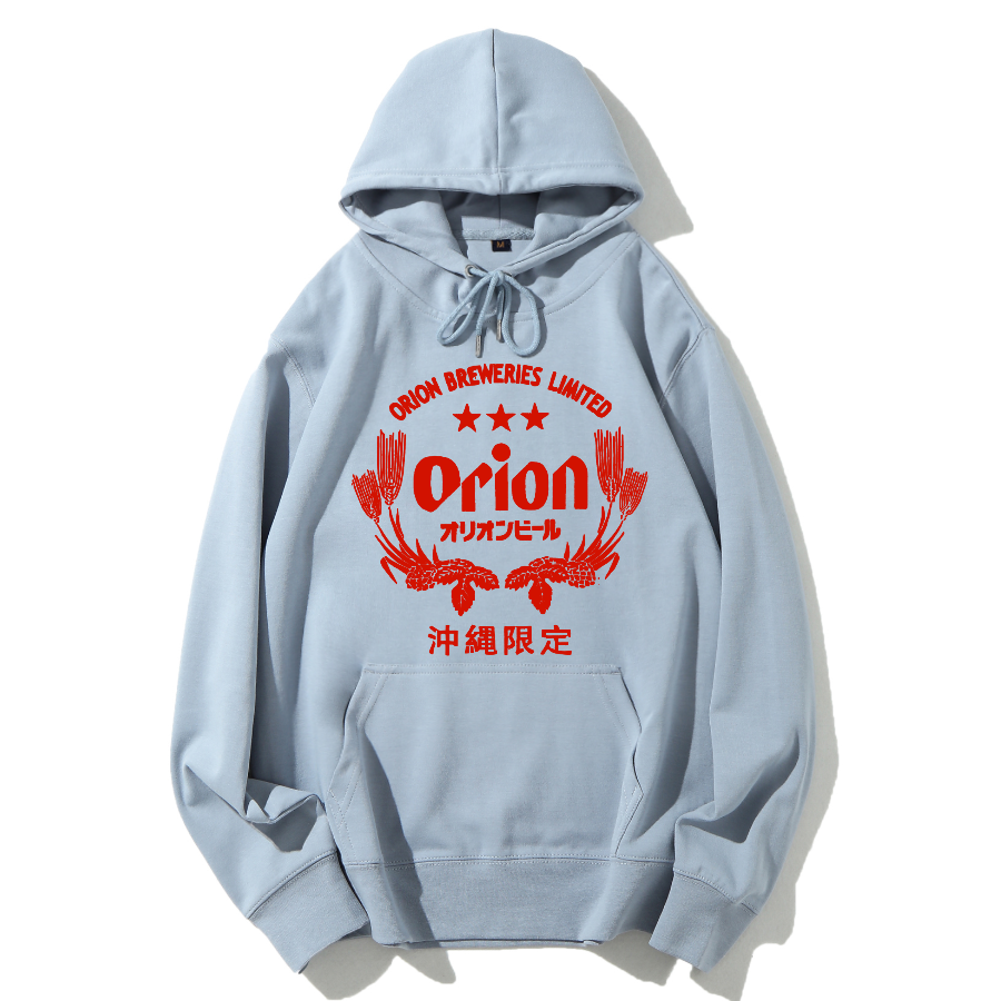 Okinawa, Japan Cotton Hoodie