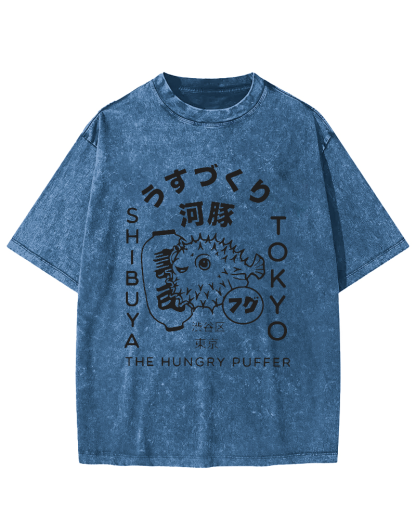 Tokyo Pufferfish Vintage Washed T-shirt-Zazasy