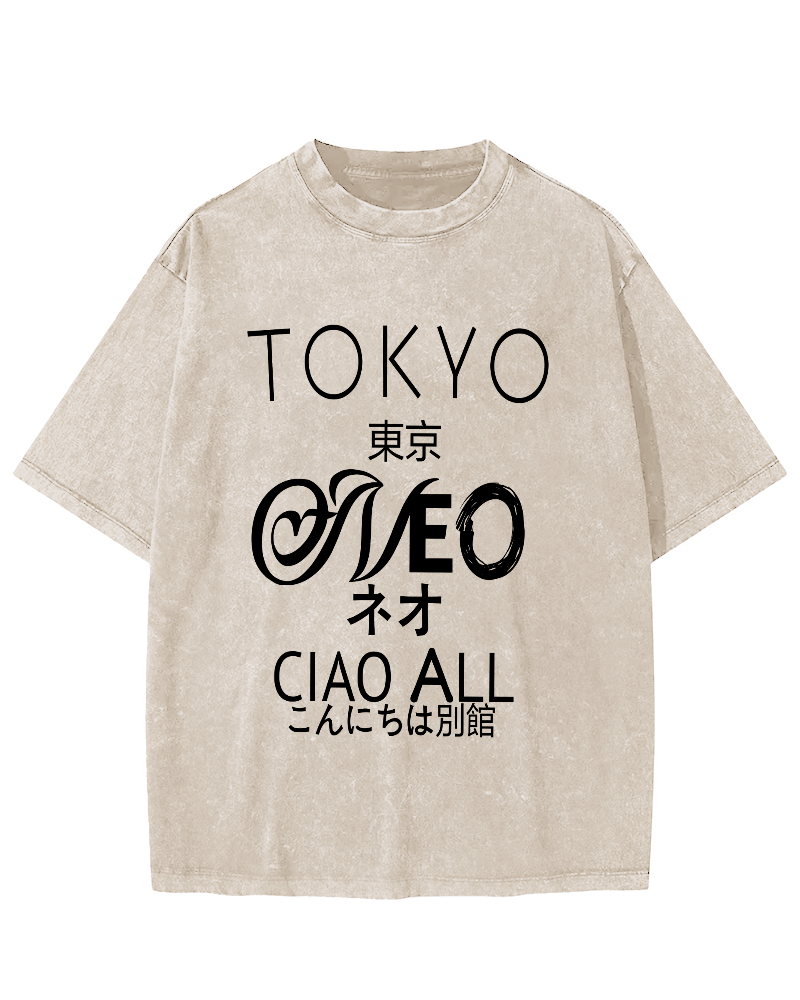 Tokyo, Japan Vintage Distressed T-shirt-Zazasy