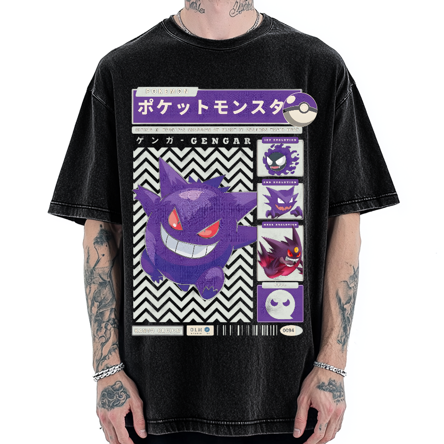 Gencar Monster Vintage Washed T-shirt