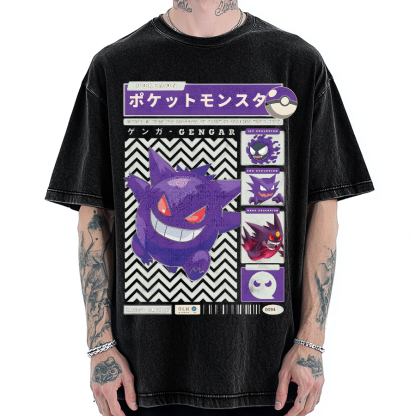 Gencar Monster Vintage Washed T-shirt