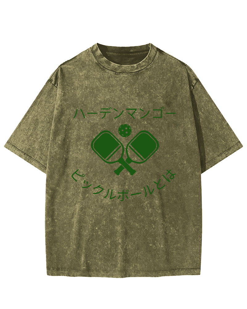 Japanese Sports Vintage Washed T-shirt-Zazasy