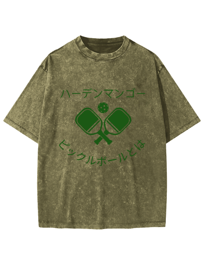 Japanese Sports Vintage Washed T-shirt-Zazasy