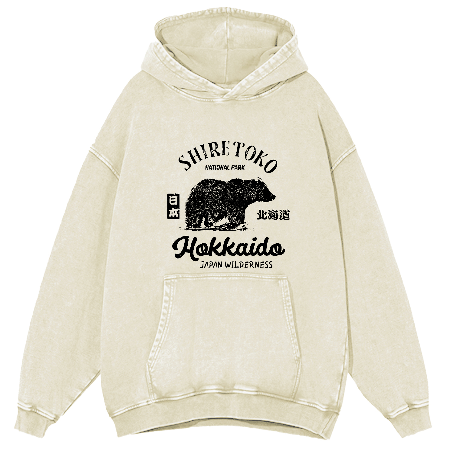 Japanese Writing Bear Pattern Vintage Distressed Hoodie-Zazasy
