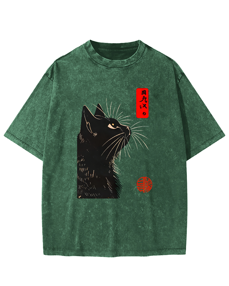 Looking Up At The Japanese Style Cat Vintage Distressed T-shirt-Zazasy