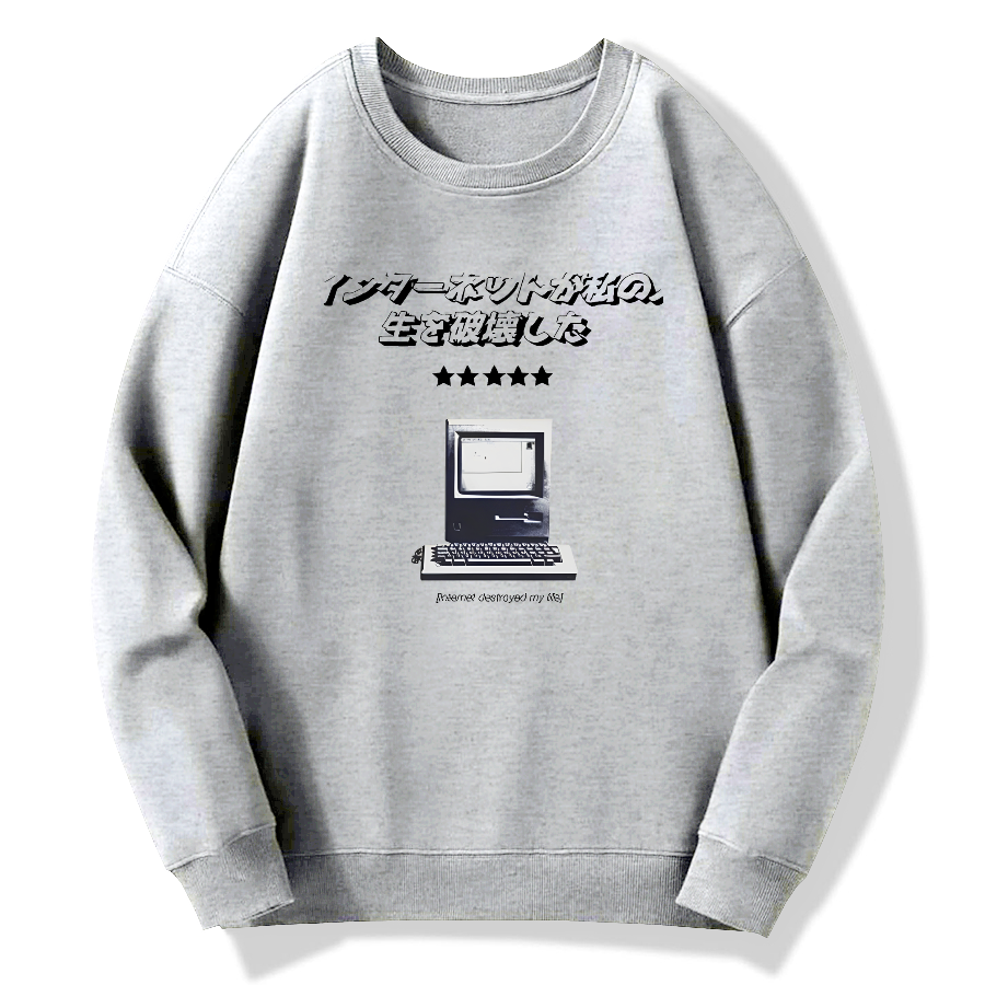 Y2k Cyber​​core Cotton Pullover Sweatshirt