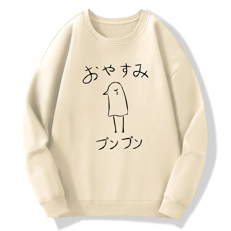 Oyasumi PunPun Cotton Pullover Sweatshirt