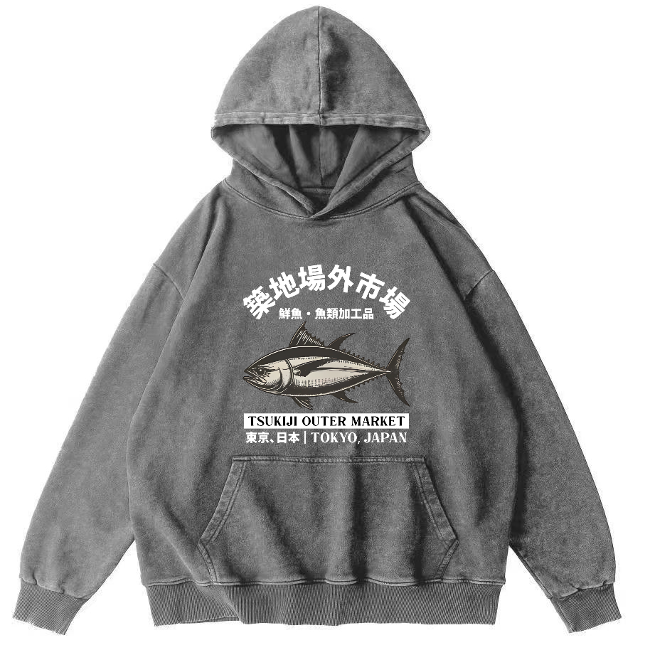 Japanese Seafood Market Tuna Vintage Distressed Hoodie