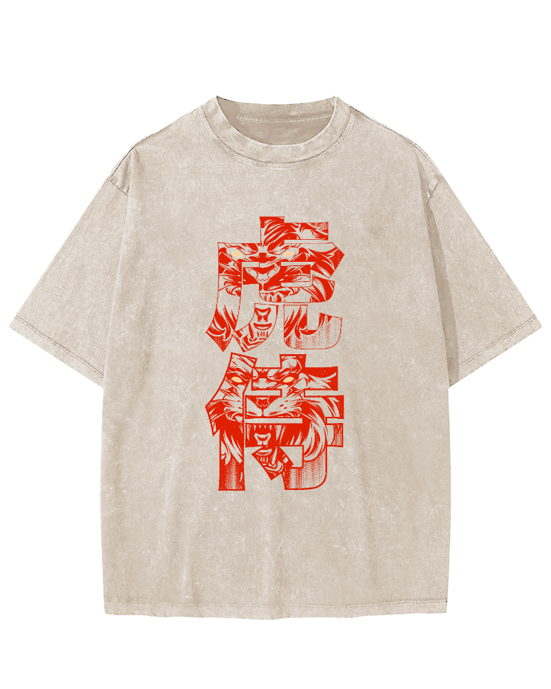 Tiger Attendant Japanese Style Vintage Distressed T-shirt-Zazasy