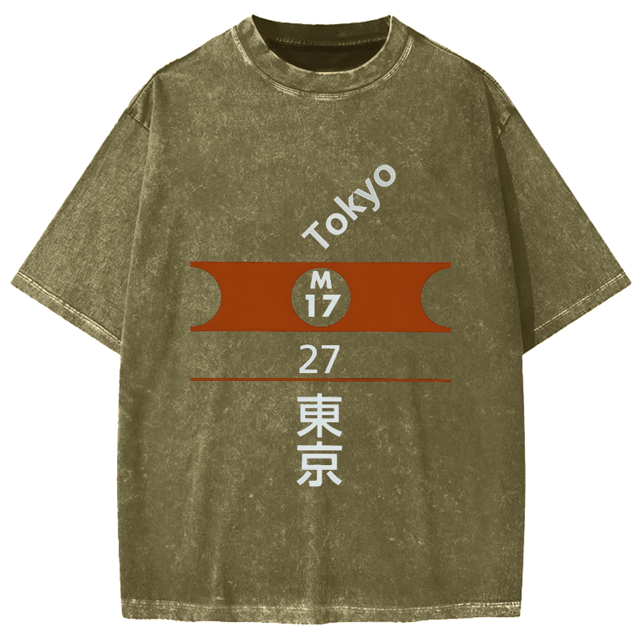 Tokyo Station of Marunouchi LIne Vintage Washed T-shirt