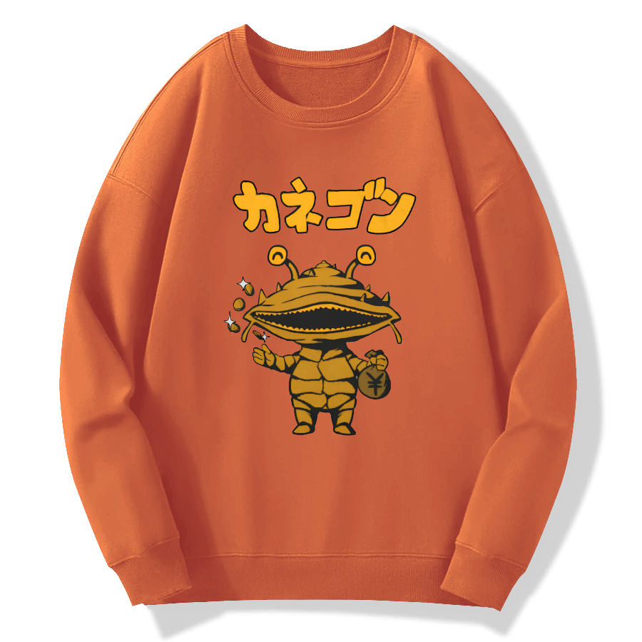 Coin Monster Kanegon Cotton Pullover Sweatshirt