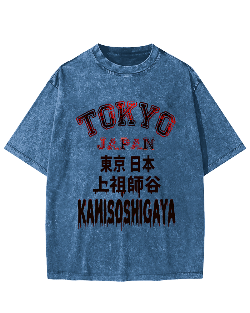 Tokyo, Japan Vintage Washed T-shirt