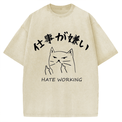 Japanese Hate Working Vintage Washed T-shirt