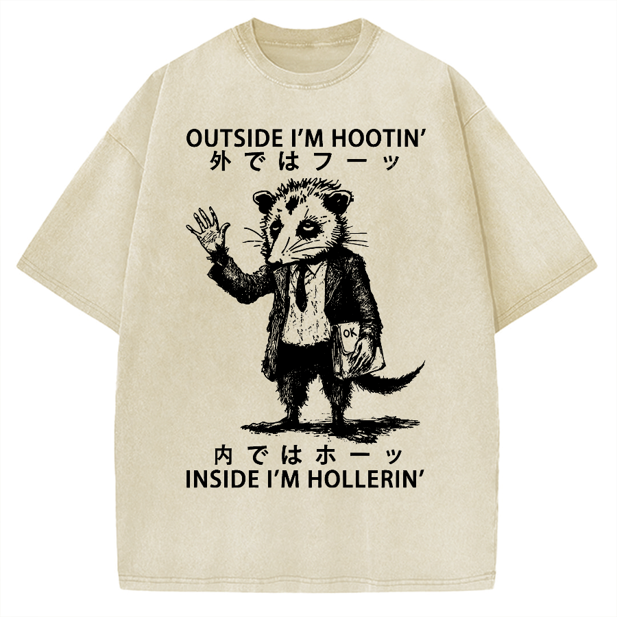 Funny Hootin' And Hollerin' Possum Vintage Washed T-shirt
