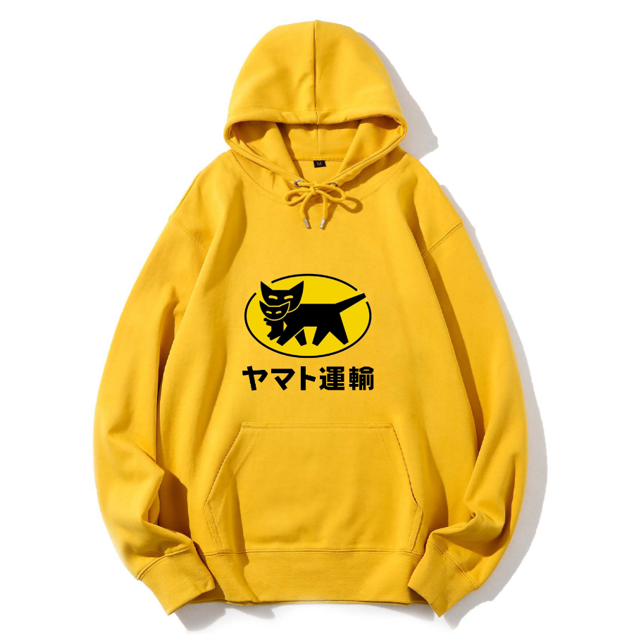 Yamato Transport Cotton Hoodie