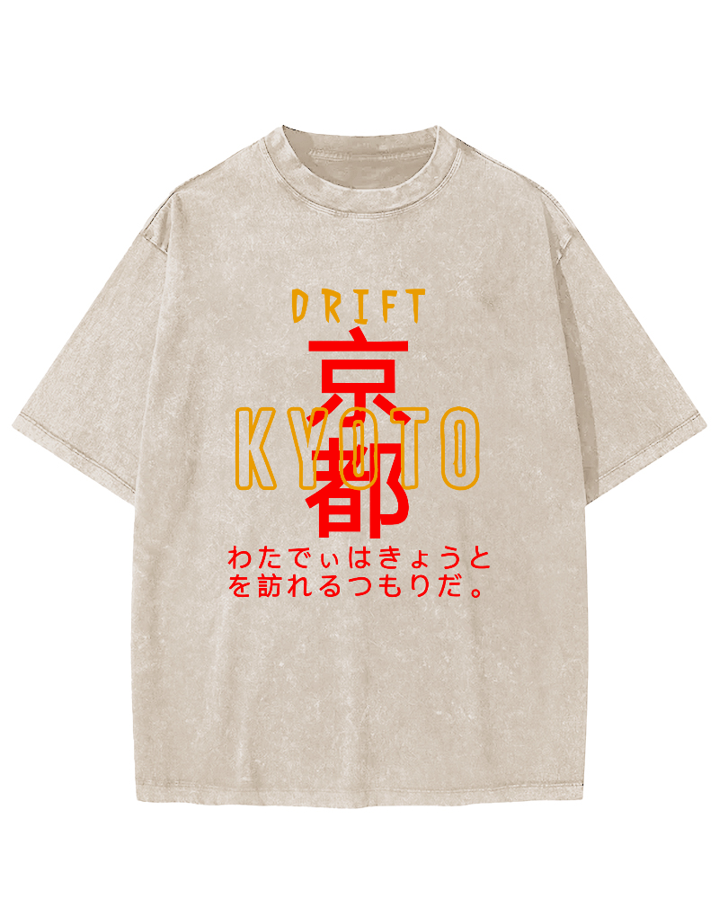 Kyoto, Japan Vintage Washed T-shirt-Zazasy
