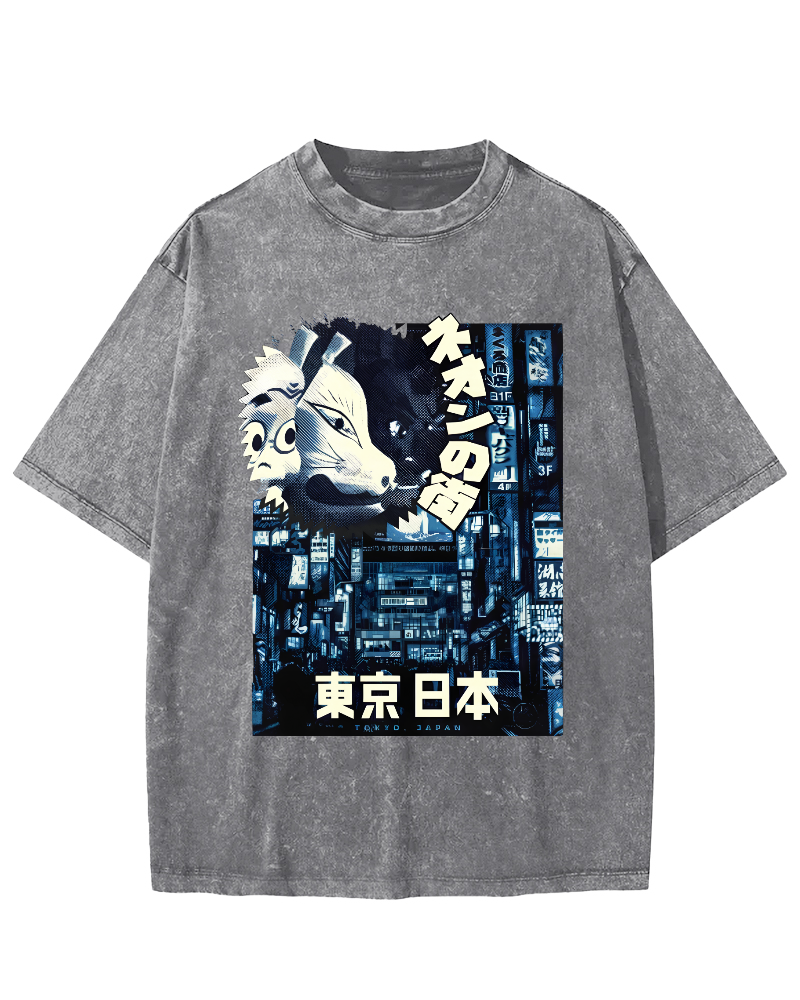 Tokyo, Japan Vintage Washed T-shirt