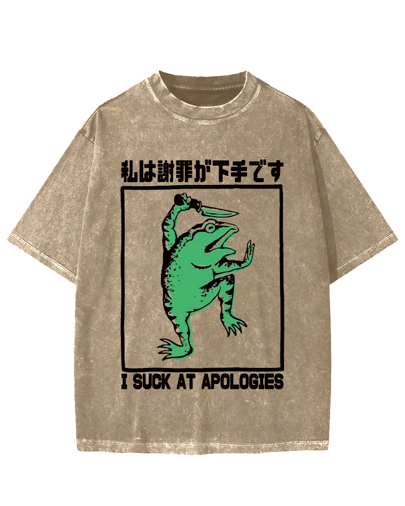 I suck at apologies Vintage Washed T-shirt