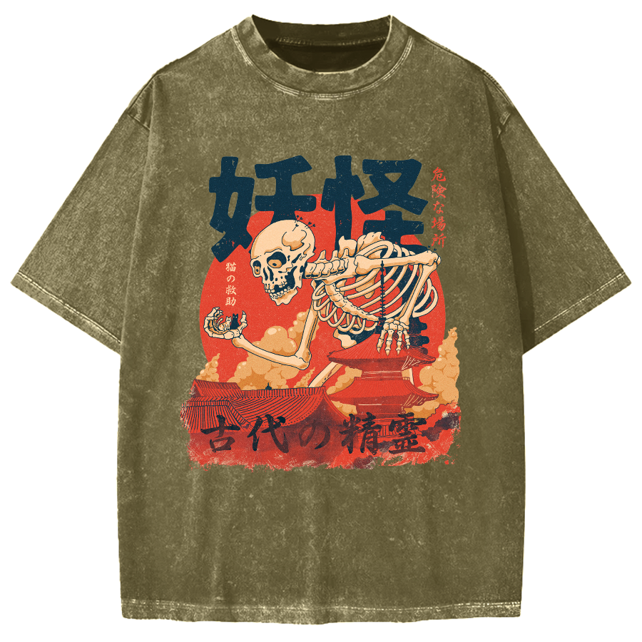 Yokai Monster saves cat, ancient elves Vintage Washed T-shirt