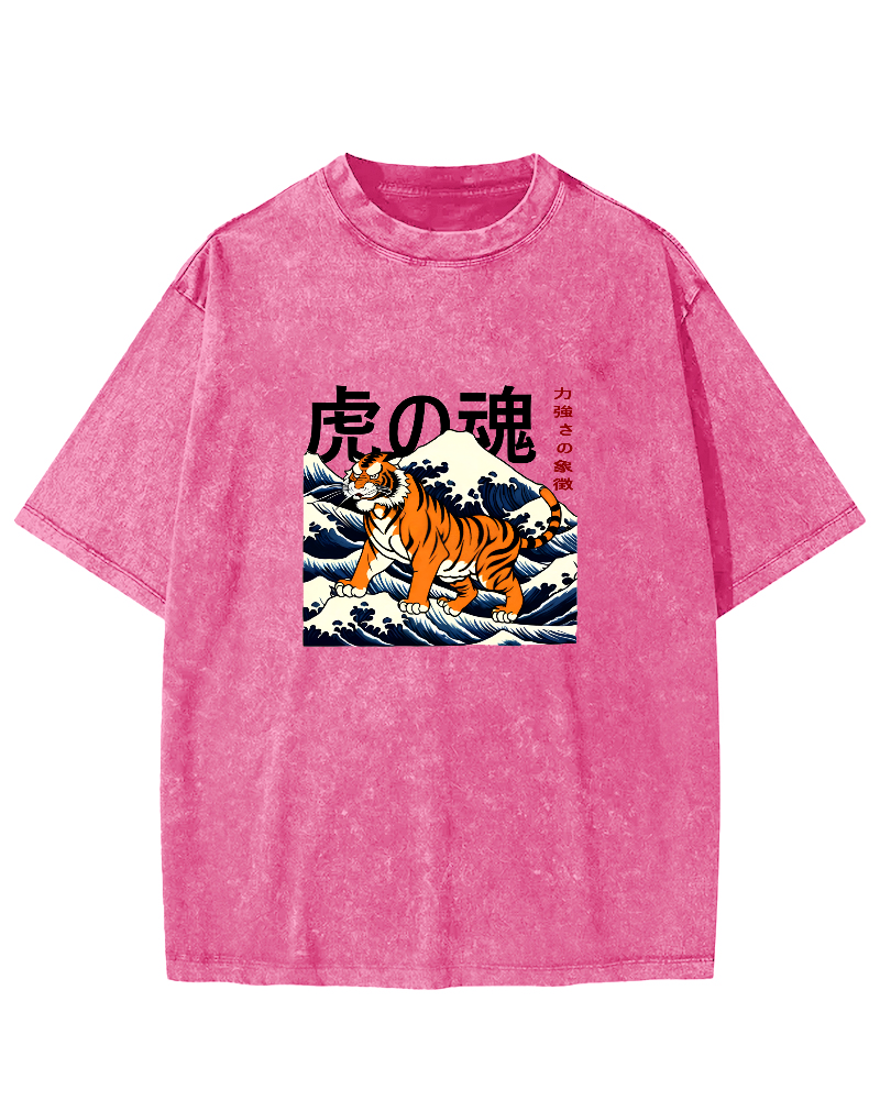 Japanese Tiger Soul Pattern Vintage Distressed T-shirt-Zazasy