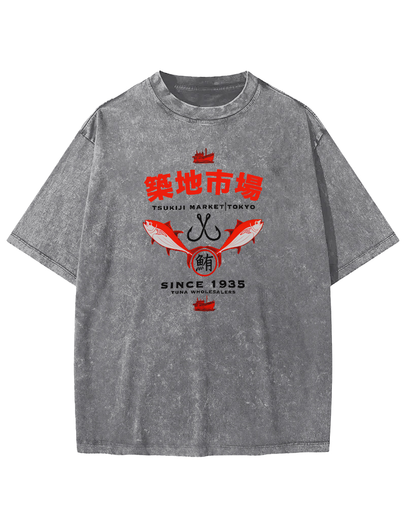 Tokyo Tsukiji Market Vintage Washed T-shirt