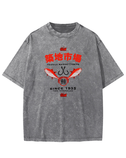 Tokyo Tsukiji Market Vintage Washed T-shirt
