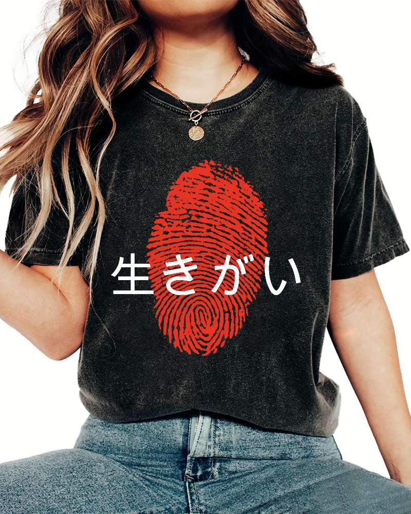 Life Goals in Japan Vintage Washed T-shirt-Zazasy