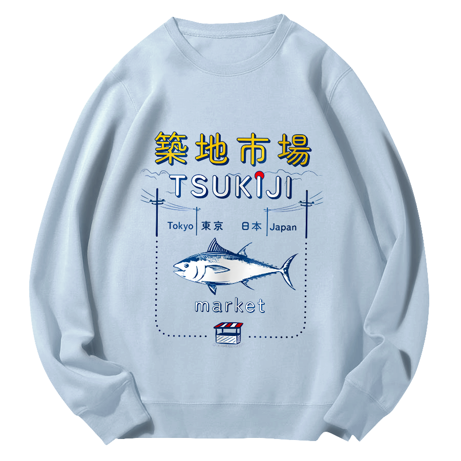 Tuna at The Tsukiji Market in Japan Round Neck Sweatshirt-Zazasy