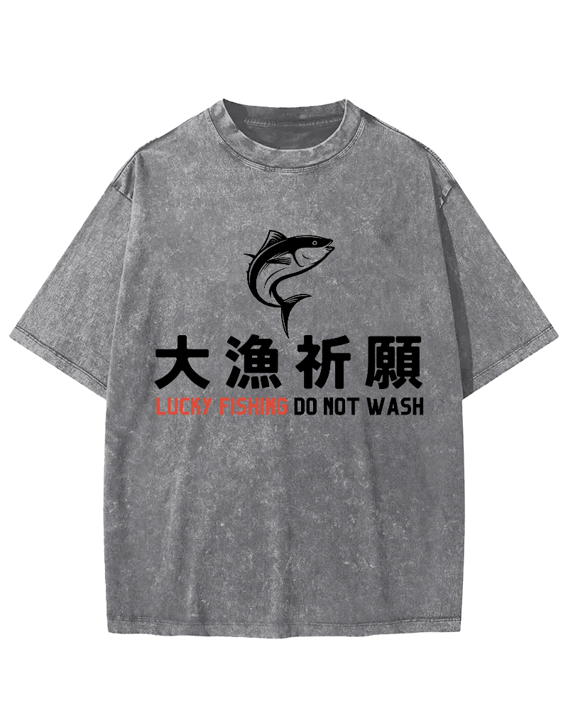 LUCKY  FISHING DO NOT WASH  Japanese Vintage Distressed T-shirt-Zazasy