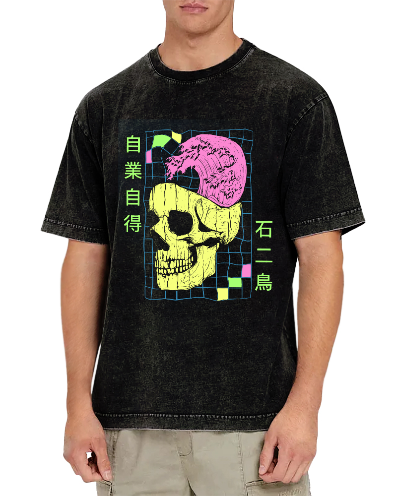 Self Pleasure Japanese Style Vintage Washed T-shirt-Zazasy