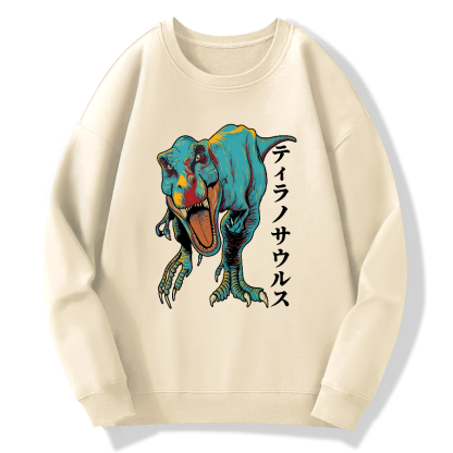 Rex Retro Japan Cotton Pullover Sweatshirt
