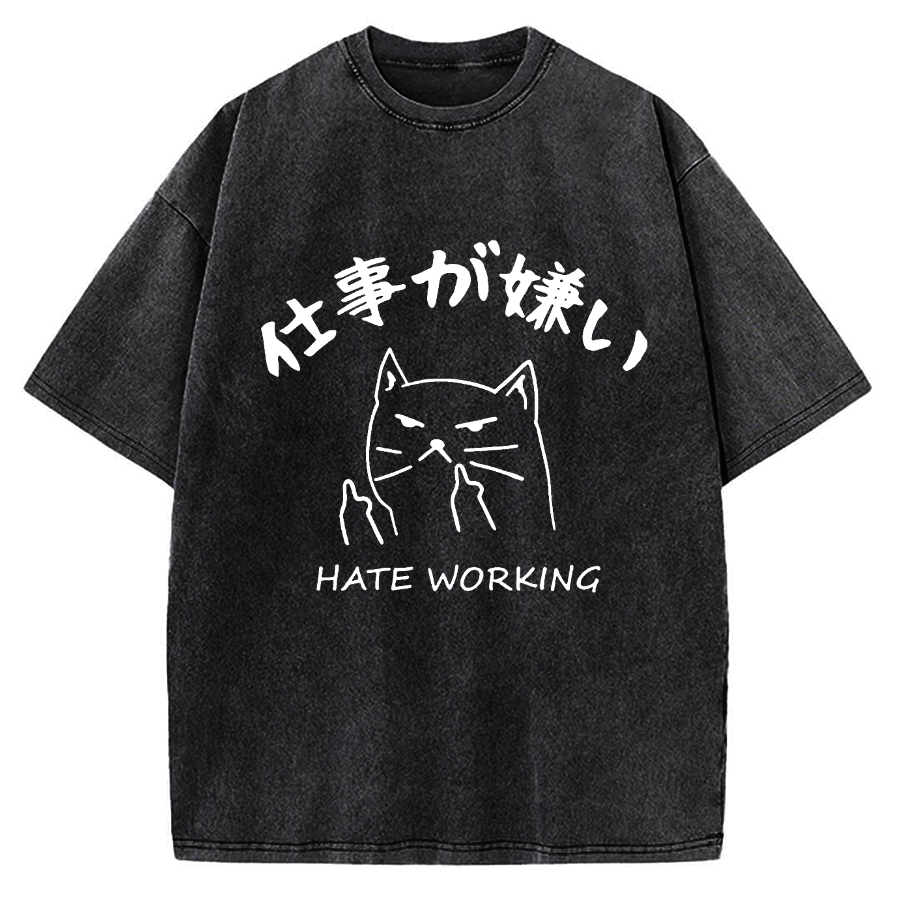 Japanese Hate Working Vintage Washed T-shirt