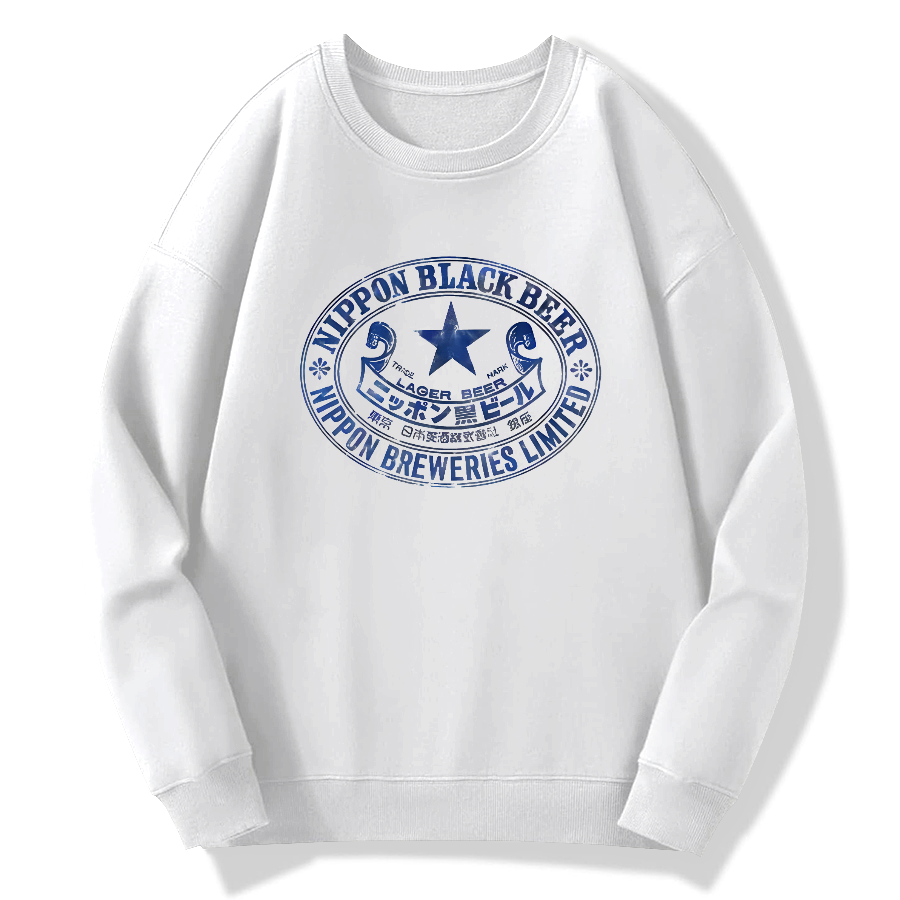 Japanese black beer Cotton Pullover Sweatshirt