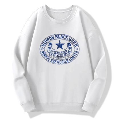 Japanese black beer Cotton Pullover Sweatshirt