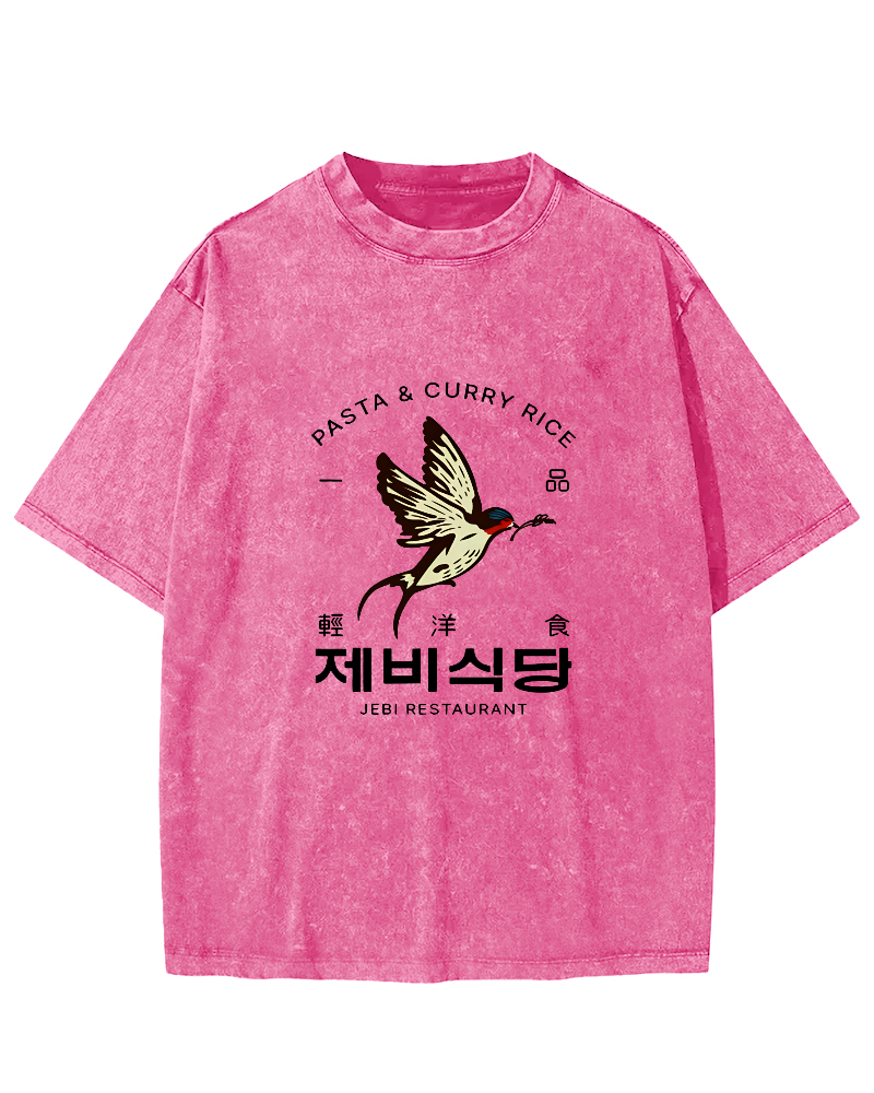 Swallow Japanese Style Vintage Distressed T-shirt-Zazasy