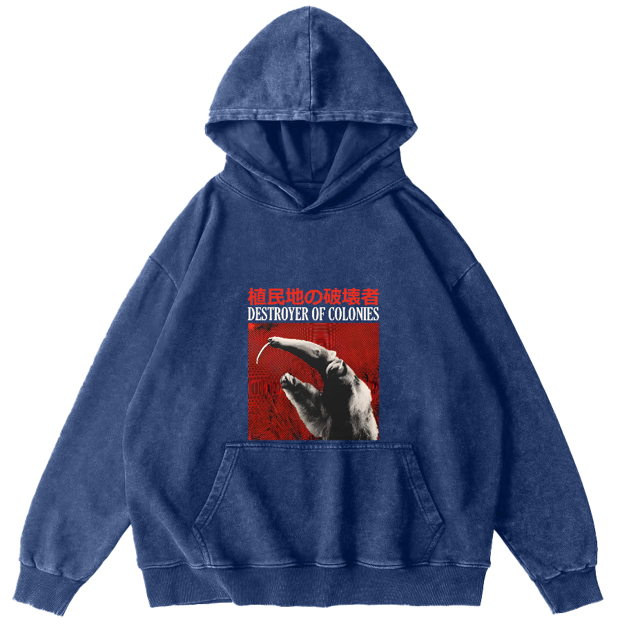 Retro Animal Pattern Japanese Style Vintage Distressed Hoodie-Zazasy
