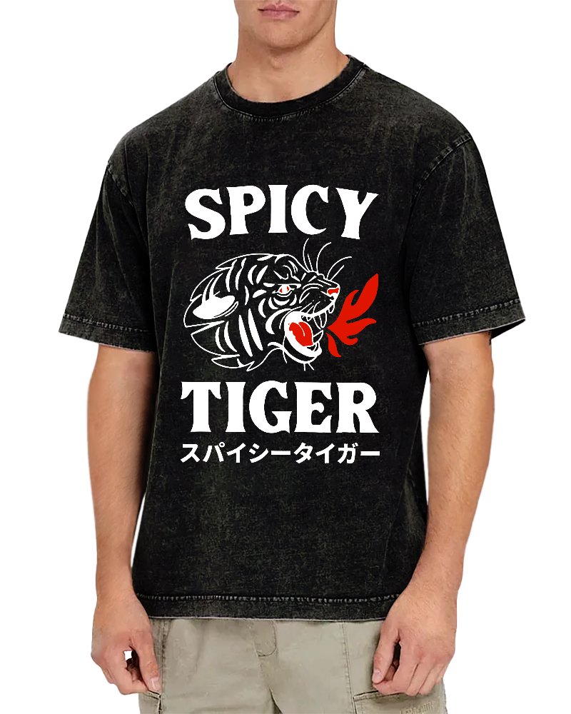 Eating Too Spicy Tiger Japanese Style Food Vintage Washed T-shirt-Zazasy