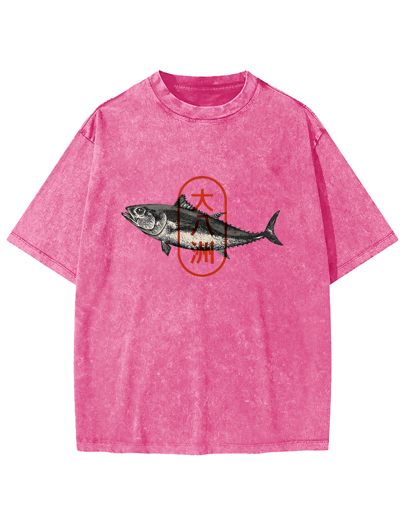 Da Ba Zhou Tuna Japanese Style Vintage Distressed T-shirt-Zazasy