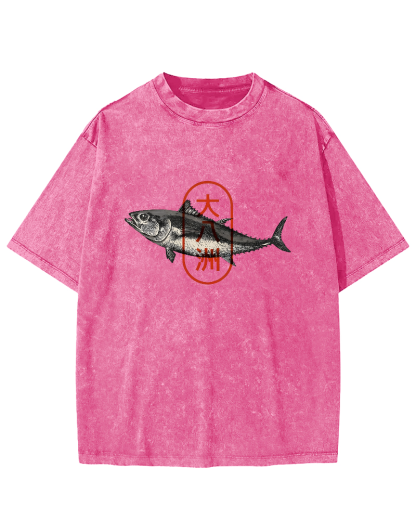 Da Ba Zhou Tuna Japanese Style Vintage Distressed T-shirt-Zazasy