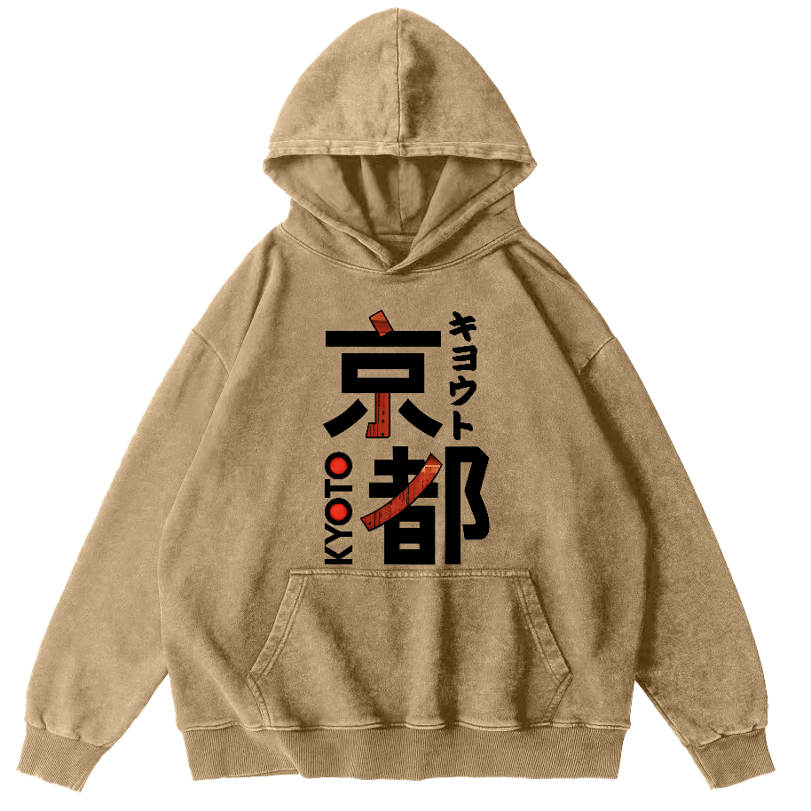 Kyoto Abstract Font Japanese Vintage Distressed Hoodie-Zazasy