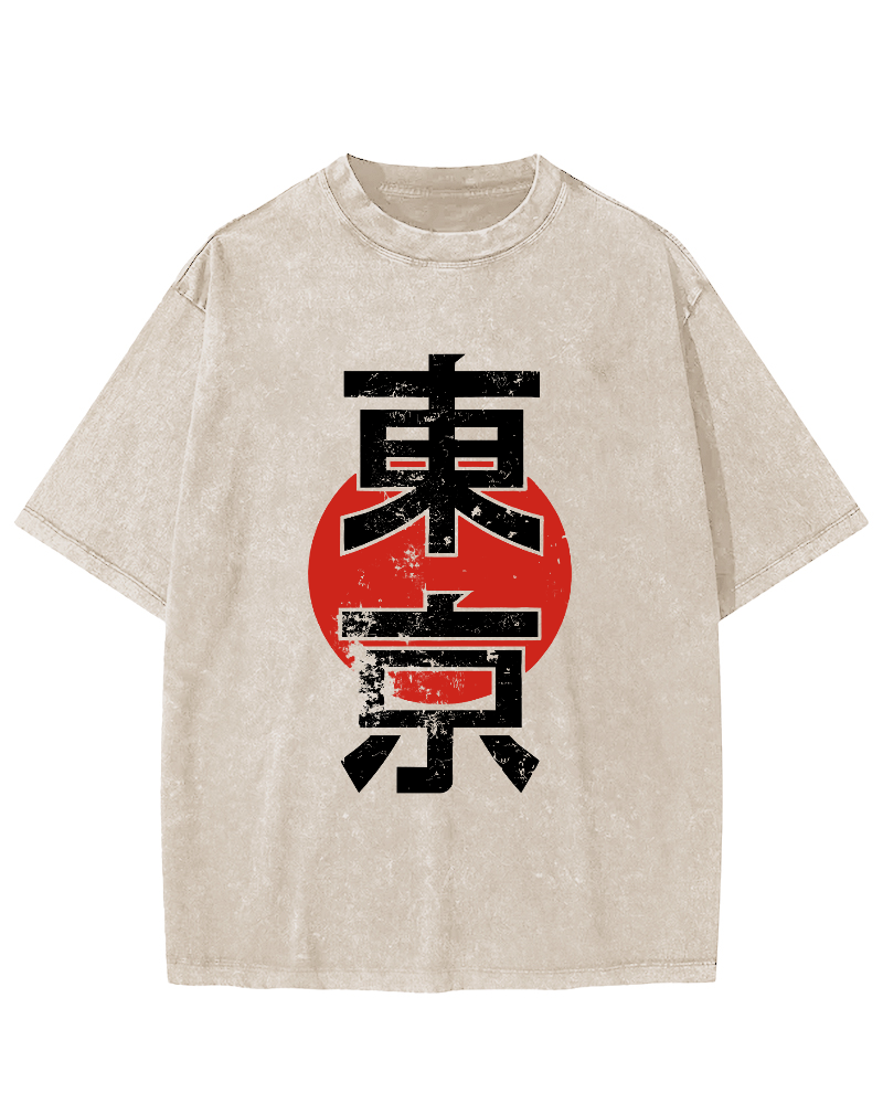 Tokyo Script Vintage Washed T-shirt-Zazasy