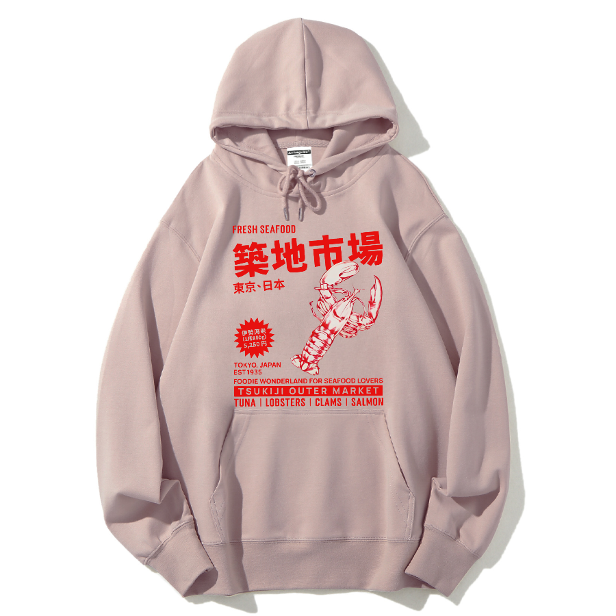 Tsukiji Seafood Market Cotton Hoodie