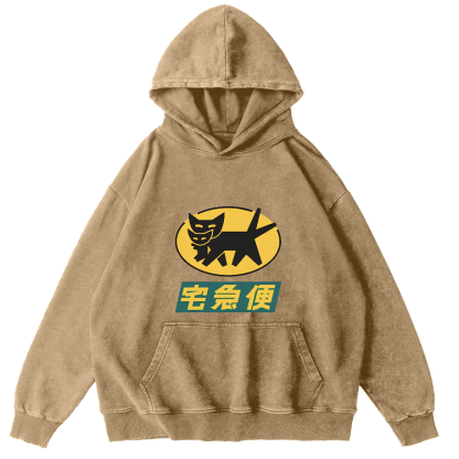 Japanese Cat Pattern Vintage Distressed Hoodie-Zazasy