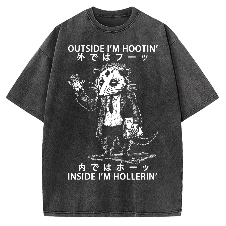 Funny Hootin' And Hollerin' Possum Vintage Washed T-shirt