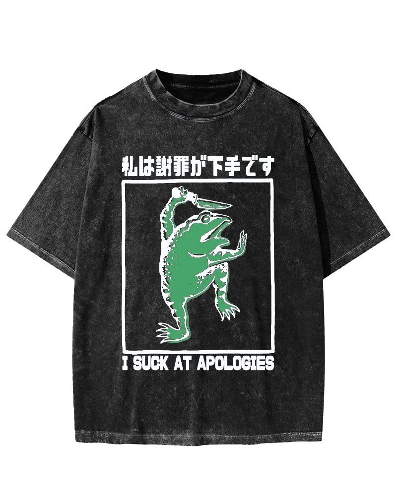 I suck at apologies Vintage Washed T-shirt