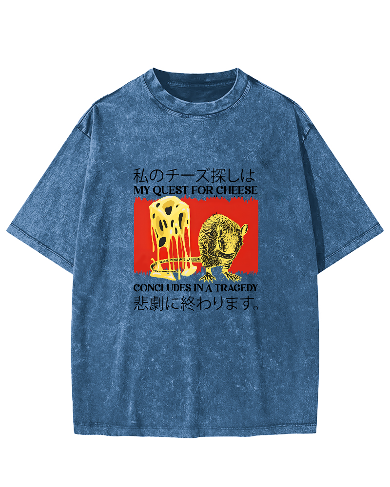 Retro Mouse Japanese Text Vintage Distressed T-shirt-Zazasy