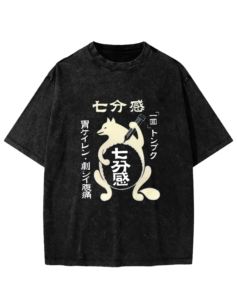 Japanese Cute Animal Patterns Vintage Distressed T-shirt-Zazasy