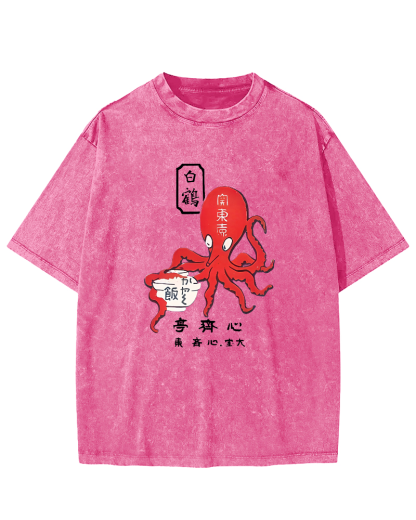 Japanese Script Octopus Pattern Vintage Distressed T-shirt-Zazasy