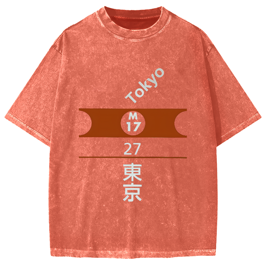 Tokyo Station of Marunouchi LIne Vintage Washed T-shirt